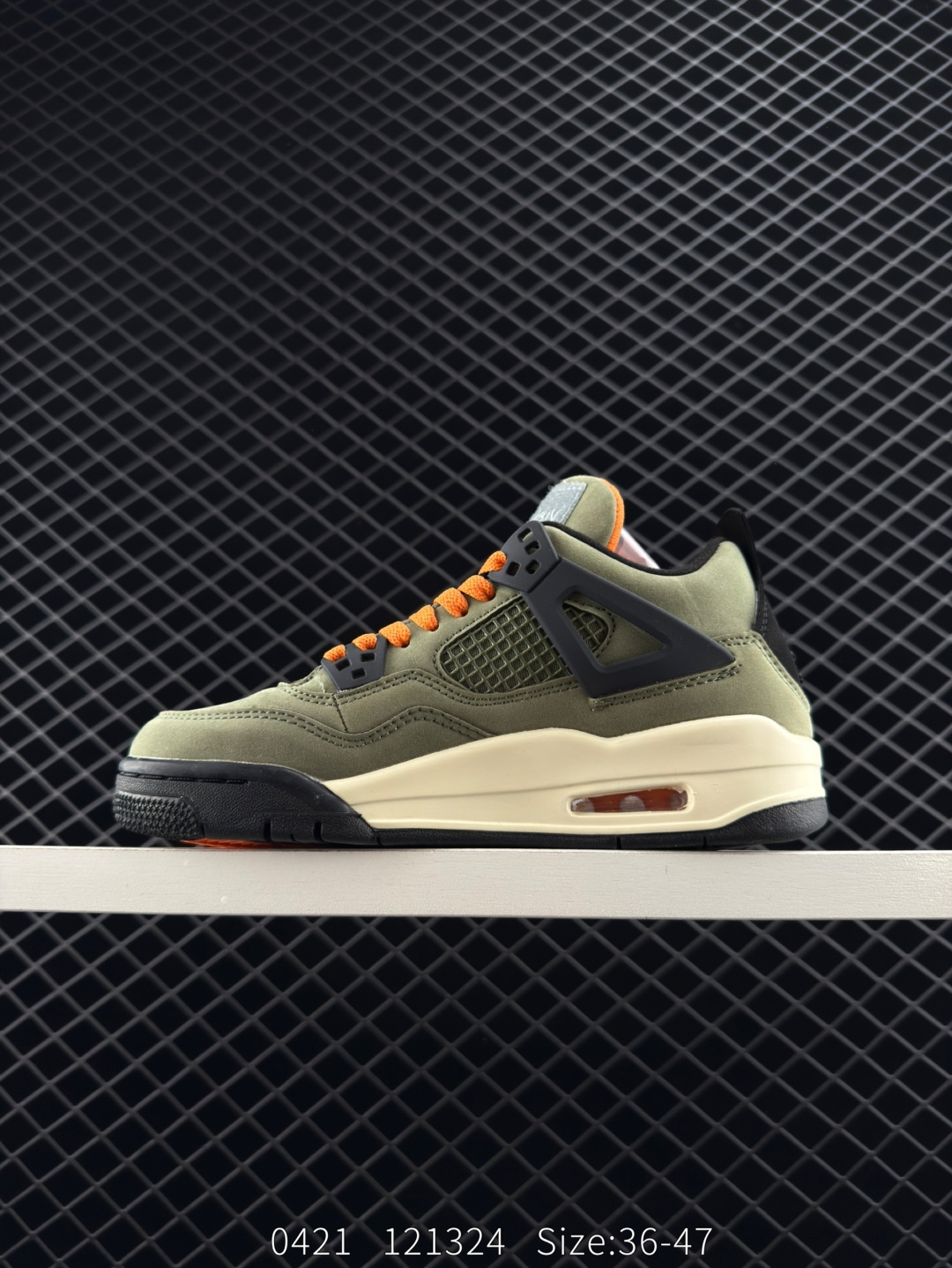 Nike Air Jordan 4 Retro